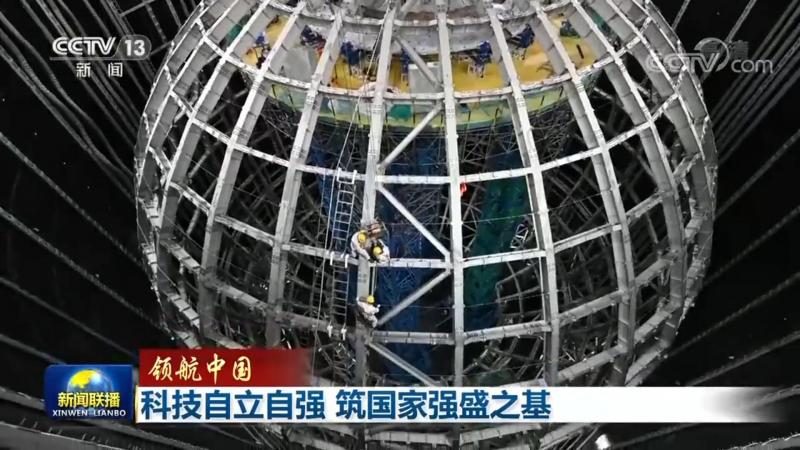 科技成果转化：流程与步骤解析