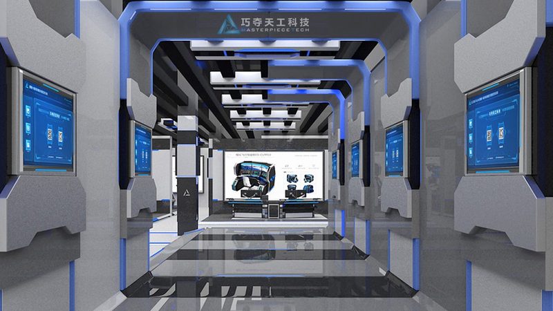 企业数字化转型：运营模式转型之道