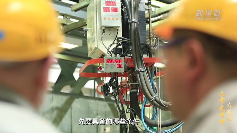 云端商业智能平台：揭秘十大品牌背后的技术实力与市场布局