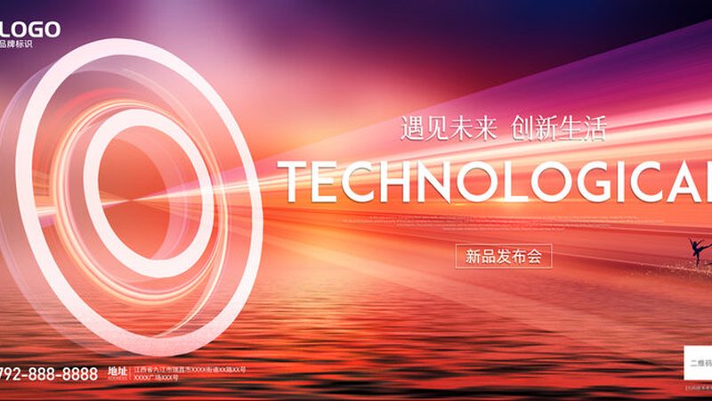 杭州智能客服系统流程解析：从设计到运营的全方位解读